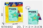 <img src=/UpLoadFile/BigPic/2025_4/970402.jpg width=300>