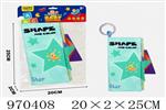 <img src=/UpLoadFile/BigPic/2025_4/970408.jpg width=300>