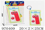 <img src=/UpLoadFile/BigPic/2025_4/970409.jpg width=300>