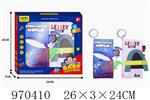 <img src=/UpLoadFile/BigPic/2025_4/970410.jpg width=300>