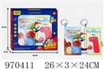 <img src=/UpLoadFile/BigPic/2025_4/970411.jpg width=300>