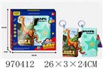 <img src=/UpLoadFile/BigPic/2025_4/970412.jpg width=300>