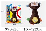 <img src=/UpLoadFile/BigPic/2025_4/970418.jpg width=300>