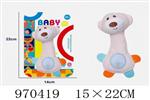 <img src=/UpLoadFile/BigPic/2025_4/970419.jpg width=300>