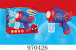 <img src=/UpLoadFile/BigPic/2025_4/970426.jpg width=300>