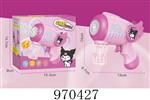 <img src=/UpLoadFile/BigPic/2025_4/970427.jpg width=300>
