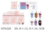 <img src=/UpLoadFile/BigPic/2025_4/970429.jpg width=300>