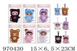 <img src=/UpLoadFile/BigPic/2025_4/970430.jpg width=300>