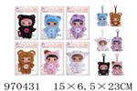 <img src=/UpLoadFile/BigPic/2025_4/970431.jpg width=300>