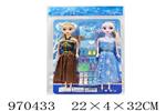 <img src=/UpLoadFile/BigPic/2025_4/970433.jpg width=300>