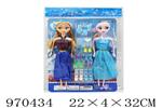 <img src=/UpLoadFile/BigPic/2025_4/970434.jpg width=300>
