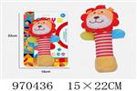 <img src=/UpLoadFile/BigPic/2025_4/970436.jpg width=300>