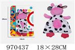 <img src=/UpLoadFile/BigPic/2025_4/970437.jpg width=300>