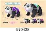 <img src=/UpLoadFile/BigPic/2025_4/970438.jpg width=300>