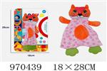 <img src=/UpLoadFile/BigPic/2025_4/970439.jpg width=300>