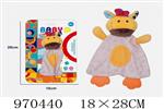 <img src=/UpLoadFile/BigPic/2025_4/970440.jpg width=300>