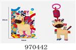 <img src=/UpLoadFile/BigPic/2025_4/970442.jpg width=300>