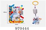 <img src=/UpLoadFile/BigPic/2025_4/970444.jpg width=300>