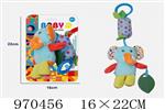 <img src=/UpLoadFile/BigPic/2025_4/970456.jpg width=300>