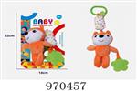 <img src=/UpLoadFile/BigPic/2025_4/970457.jpg width=300>