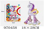 <img src=/UpLoadFile/BigPic/2025_4/970458.jpg width=300>