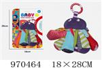 <img src=/UpLoadFile/BigPic/2025_4/970464.jpg width=300>