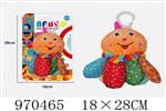 <img src=/UpLoadFile/BigPic/2025_4/970465.jpg width=300>