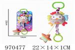 <img src=/UpLoadFile/BigPic/2025_4/970477.jpg width=300>
