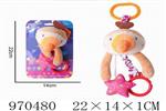 <img src=/UpLoadFile/BigPic/2025_4/970480.jpg width=300>