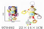 <img src=/UpLoadFile/BigPic/2025_4/970492.jpg width=300>