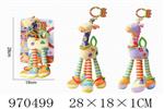 <img src=/UpLoadFile/BigPic/2025_4/970499.jpg width=300>
