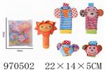 <img src=/UpLoadFile/BigPic/2025_4/970502.jpg width=300>