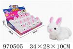 <img src=/UpLoadFile/BigPic/2025_4/970505.jpg width=300>