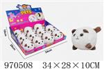 <img src=/UpLoadFile/BigPic/2025_4/970508.jpg width=300>