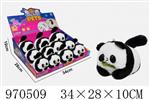 <img src=/UpLoadFile/BigPic/2025_4/970509.jpg width=300>