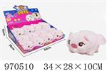 <img src=/UpLoadFile/BigPic/2025_4/970510.jpg width=300>