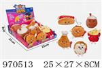 <img src=/UpLoadFile/BigPic/2025_4/970513.jpg width=300>