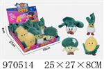 <img src=/UpLoadFile/BigPic/2025_4/970514.jpg width=300>