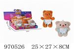 <img src=/UpLoadFile/BigPic/2025_4/970526.jpg width=300>