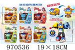<img src=/UpLoadFile/BigPic/2025_4/970536.jpg width=300>
