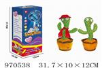 <img src=/UpLoadFile/BigPic/2025_4/970538.jpg width=300>
