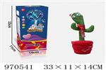 <img src=/UpLoadFile/BigPic/2025_4/970541.jpg width=300>