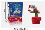 <img src=/UpLoadFile/BigPic/2025_4/970542.jpg width=300>