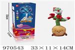 <img src=/UpLoadFile/BigPic/2025_4/970543.jpg width=300>