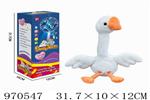 <img src=/UpLoadFile/BigPic/2025_4/970547.jpg width=300>