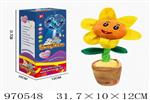 <img src=/UpLoadFile/BigPic/2025_4/970548.jpg width=300>