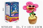 <img src=/UpLoadFile/BigPic/2025_4/970549.jpg width=300>