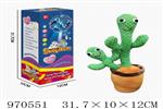 <img src=/UpLoadFile/BigPic/2025_4/970551.jpg width=300>