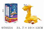 <img src=/UpLoadFile/BigPic/2025_4/970554.jpg width=300>