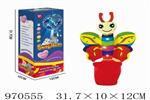 <img src=/UpLoadFile/BigPic/2025_4/970555.jpg width=300>